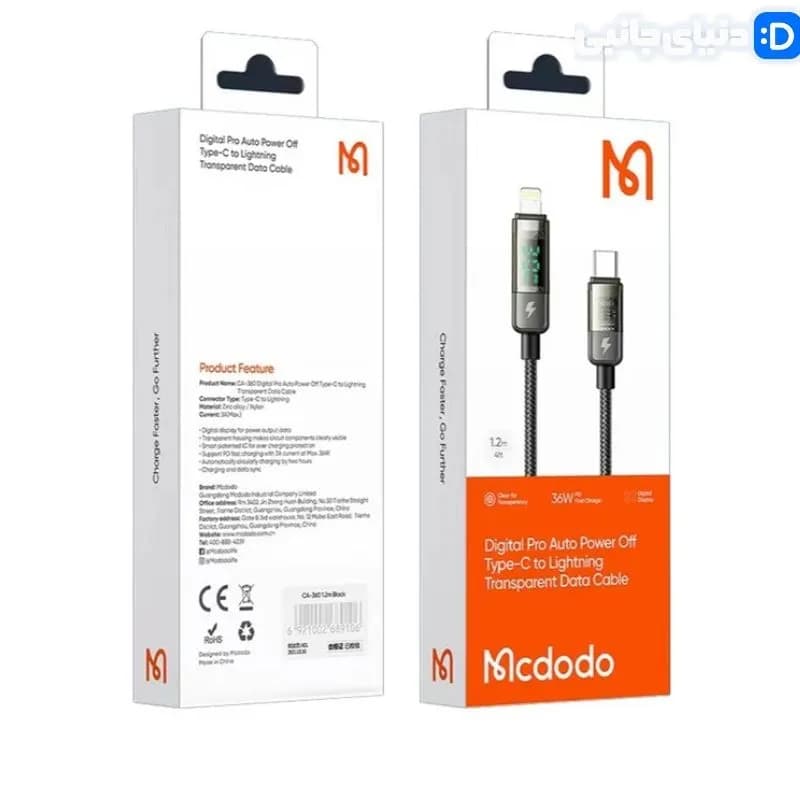 کابل USB-C مک دودو مدل CA-3681 طول 2 متر کد KA1086 | لوازم جانبی مسلمی — تصویر ۵