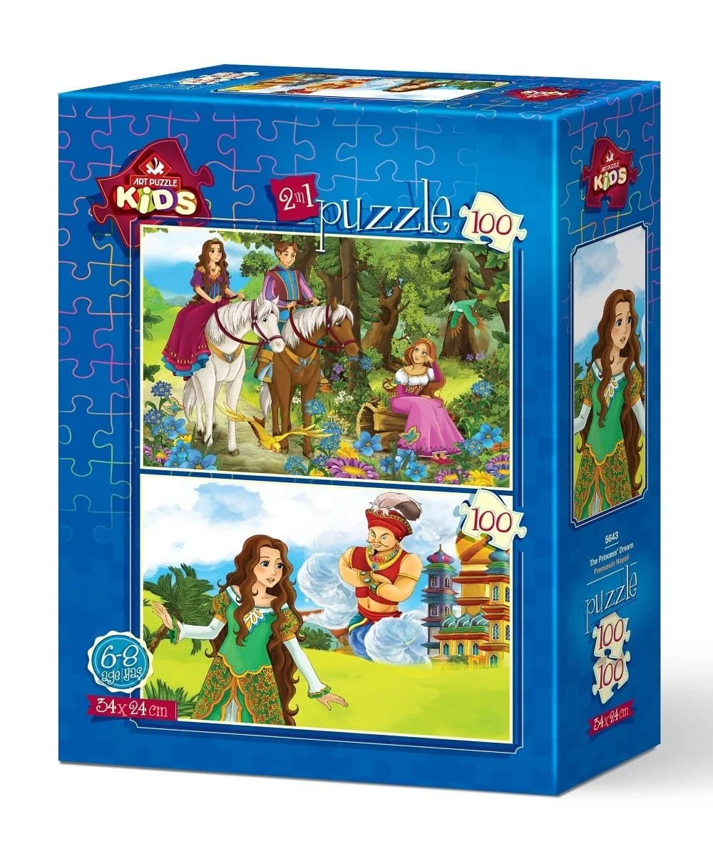 پازل 200 تكه آرت پازل طرح Princess Dream كد 5643