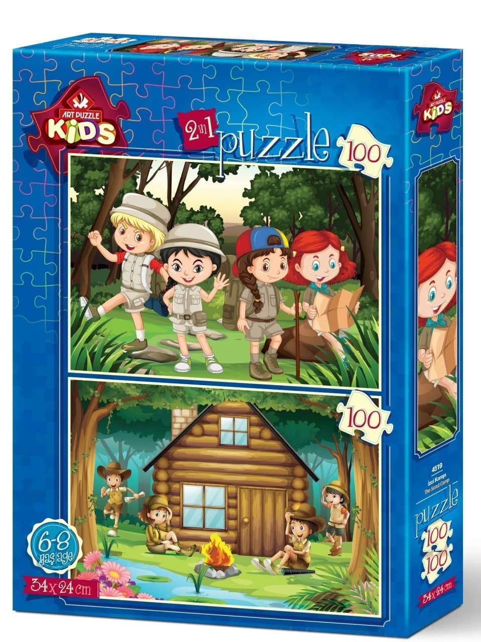 پازل 200 تكه آرت پازل طرح Scout Camp كد 4519