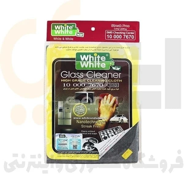 دستمال نظافت شیشه خودرو رنگ خاکستری برند وایت اند وایت | WHITE & WHITE