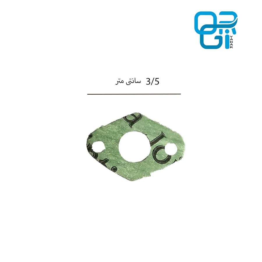 واشر سیفون 2000 — تصویر ۲