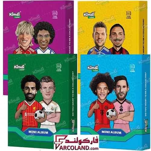 مینی آلبوم کیمدی کارت فوتبال 2025 مدل کوچک طرح 10 — تصویر ۲