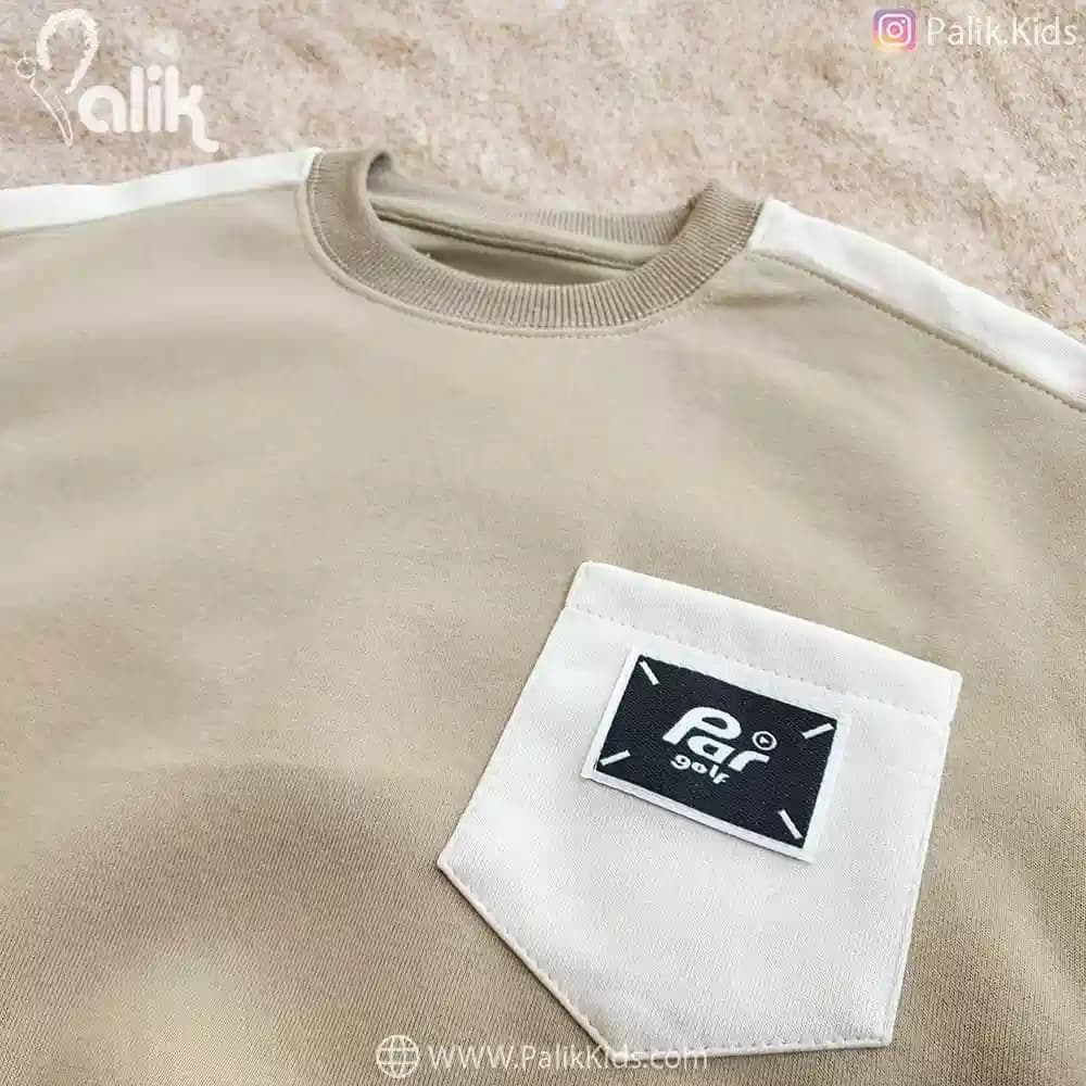درس بچگانه 6557 جیب سبز — تصویر ۲
