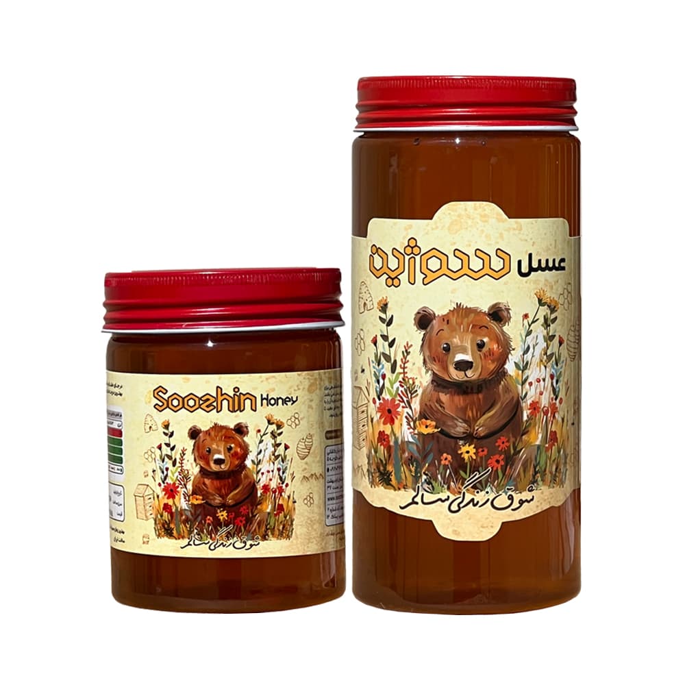 عسل چهل گیاه طبیعی سوژین با ضمانت بازگشت وجه و ارسال رایگان