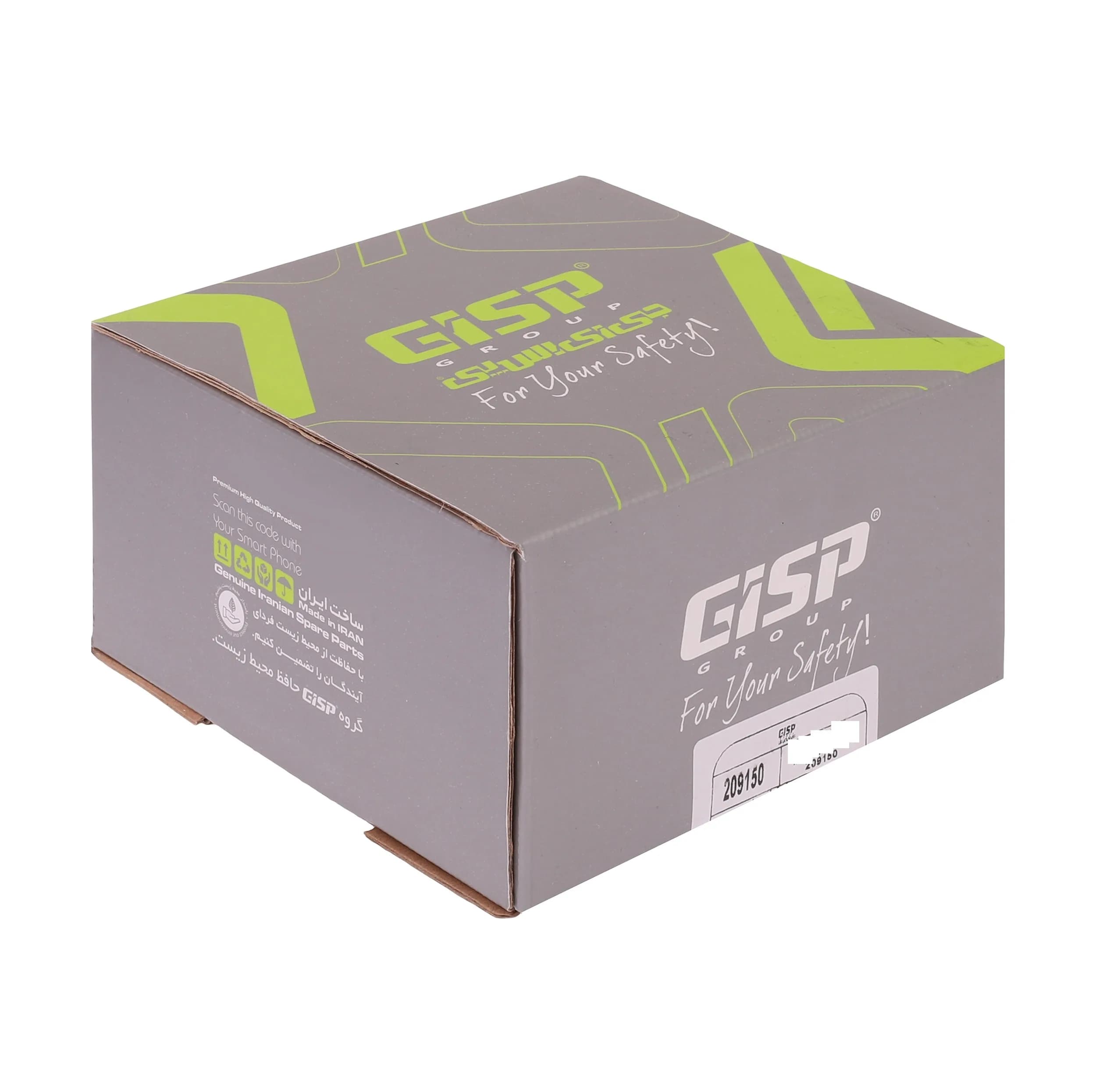 ستاتور بالشتک دینام جی ای اس پی کد 209150 مدل 120-91 آمپر 14 ولتاژ 3 سیم مناسب برای دنا و دنا پلاس — تصویر ۶