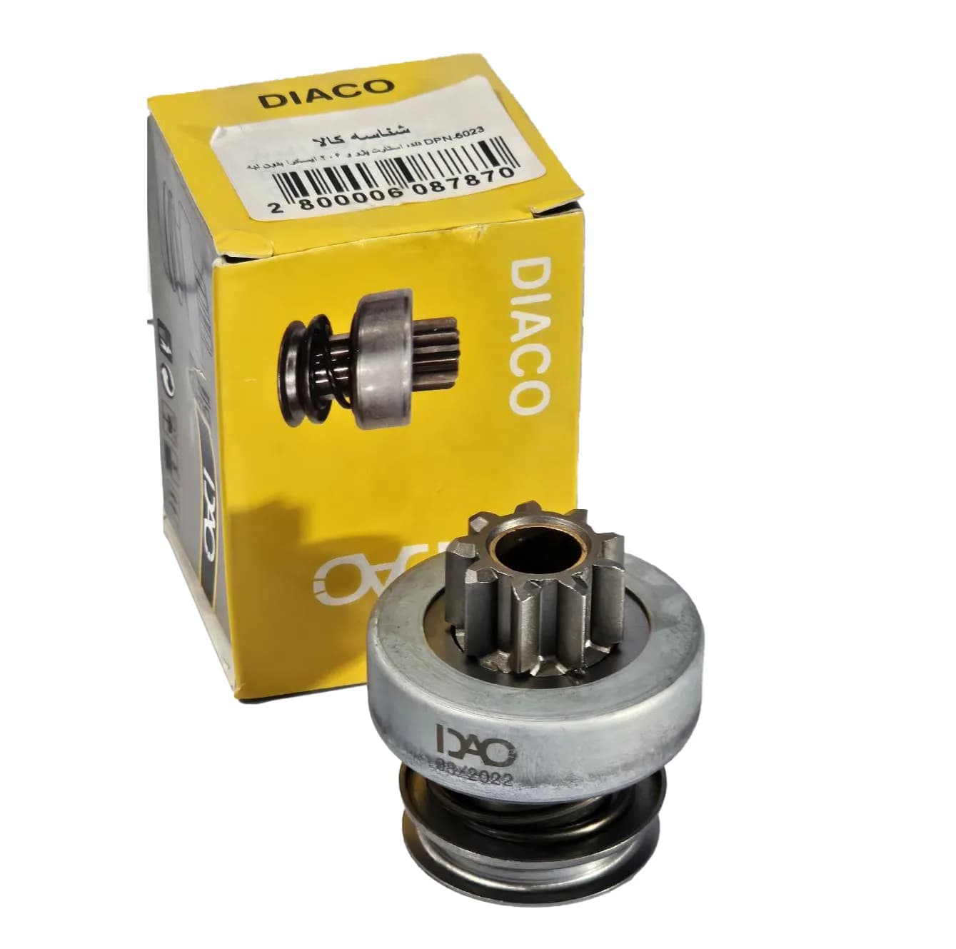 دنده استارت دیاکو مدل ایسکرا بدون لبه کد DPN-5023 مناسب برای پژو 405 — تصویر ۳