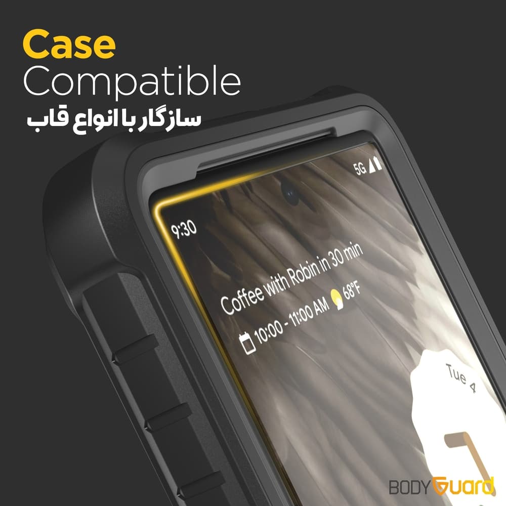 محافظ صفحه نمایش مات بادیگارد مدل MS مناسب برای گوشی موبایل سامسونگ Galaxy A16 / A26 / A17 — تصویر ۴