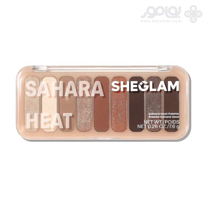 پالت سایه 9 رنگ شیگلم مدل SAHARA HEAT