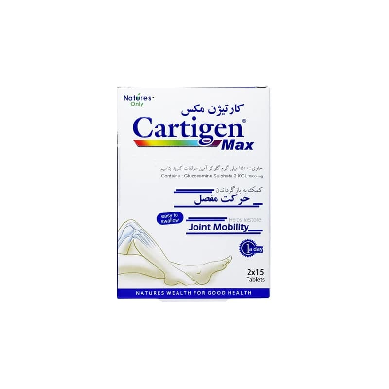 قرص کارتیژن رز نیچرز اونلی 30عددی