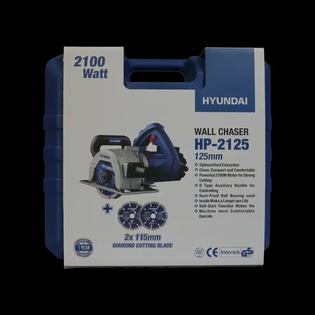 شیار زن دو تیغ 125 میلی متر هیوندای مدل HP-2125 — تصویر ۲
