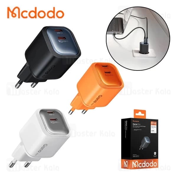 شارژر دیواری مینی 45 وات 2پورت مک دودو مدل MCDODO CH-100 GaN Mini — تصویر ۲