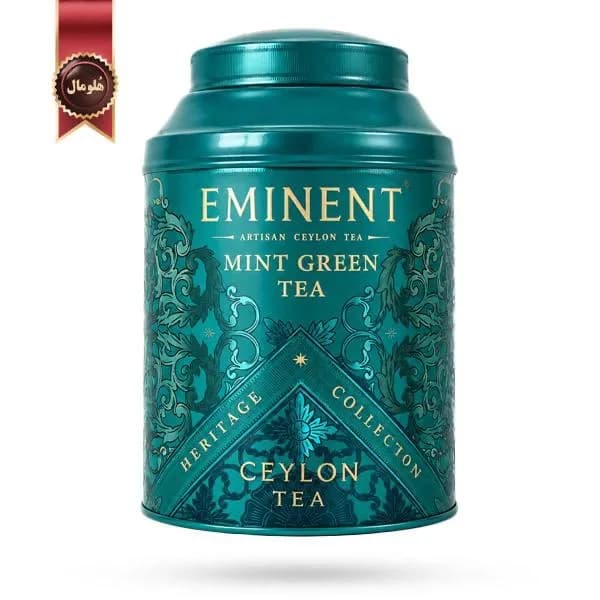 چای سبز سیلان امیننت Eminent مدل نعنایی Mint Green Tea وزن 150 گرم (اورجینال)