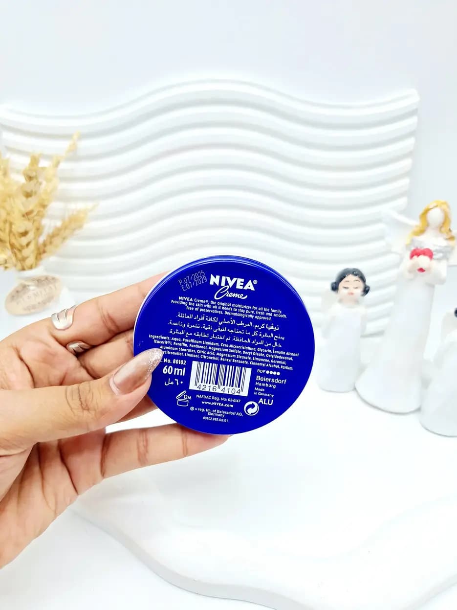 کرم مرطوبکننده نیوآ Nivea قوطی فلزی ۶۰ میل — تصویر ۳