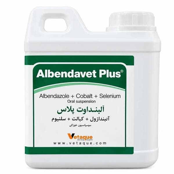 آلبنداوت پلاس | Albendavet Plus