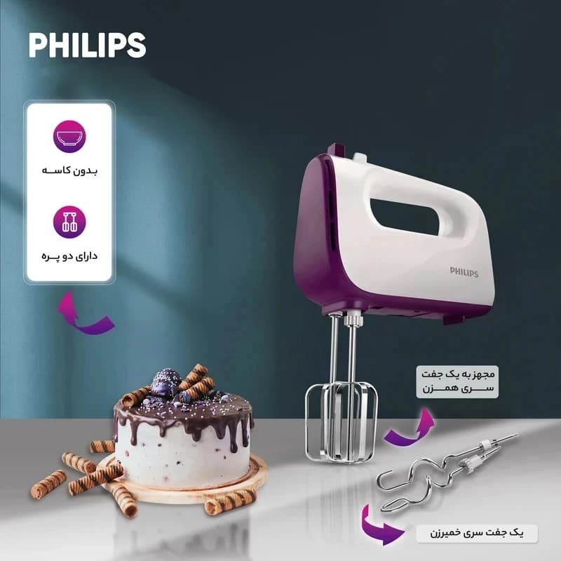 همزن فیلیپس مدل Philips HR3740 توان 450 وات با 5 سرعت و توربو (کالا اصل) — تصویر ۵