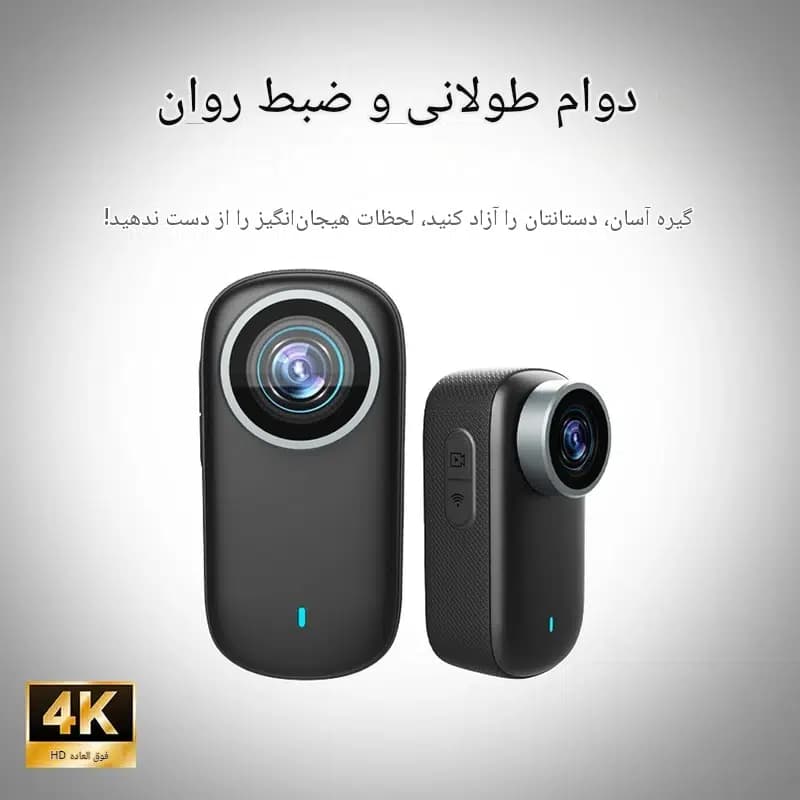 دوربین ورزشی ۴K اکشن مغناطیسی ضدآب رنگ مشکی — تصویر ۵