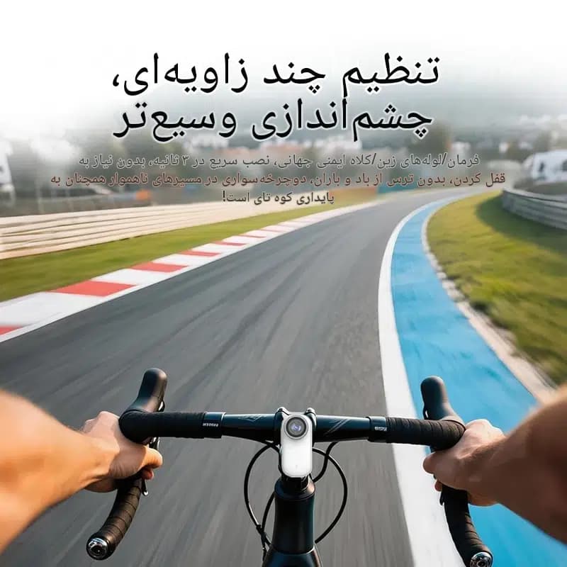 دوربین ورزشی ۴K اکشن مغناطیسی ضدآب رنگ مشکی — تصویر ۷