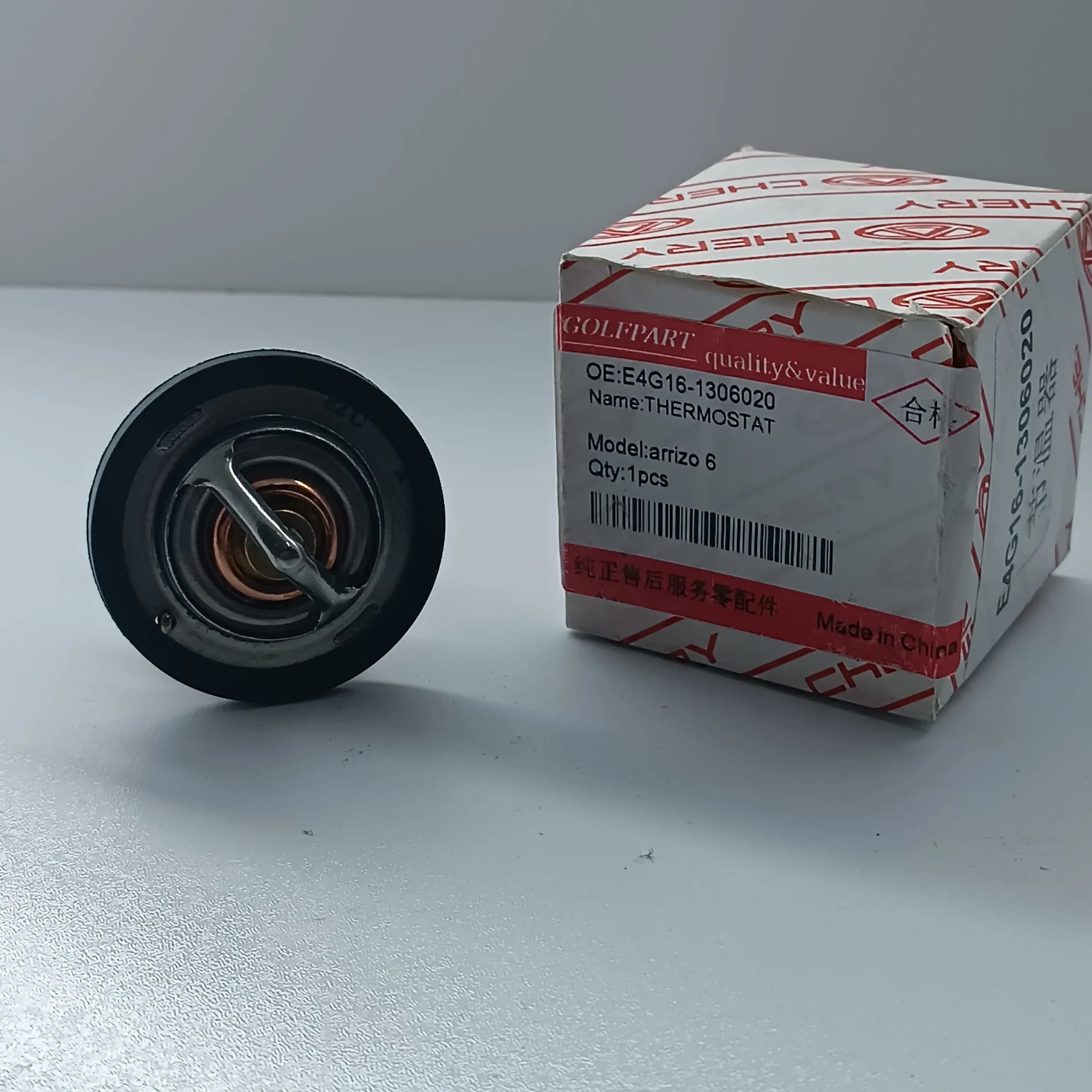 ترموستات تیگو 7 tiggo با کد فنی : E4G16-1306020 — تصویر ۲