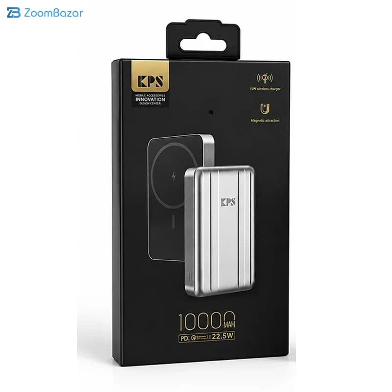 پاوربانک بی سیم کی پی اس 10000 میلیآمپر 22.5 وات — تصویر ۲
