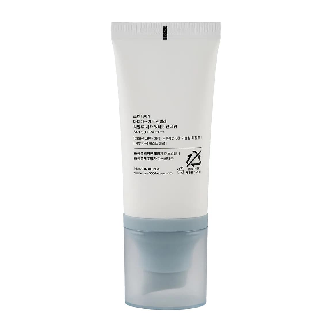 کرم ضد آفتاب بی رنگ سنتلا مدل Hyalu-Cica با SPF 50 حجم 50 میلی لیتر — تصویر ۲