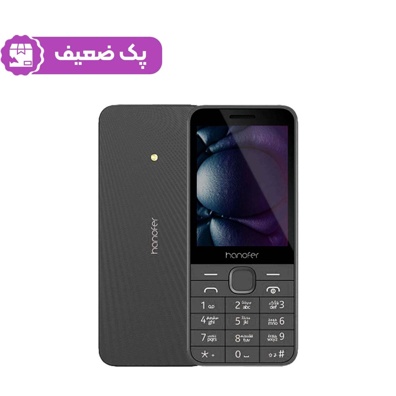 گوشی موبایل Hanofer مدل 215 ظرفیت 32 مگابایت – خاکستری (Open Box)