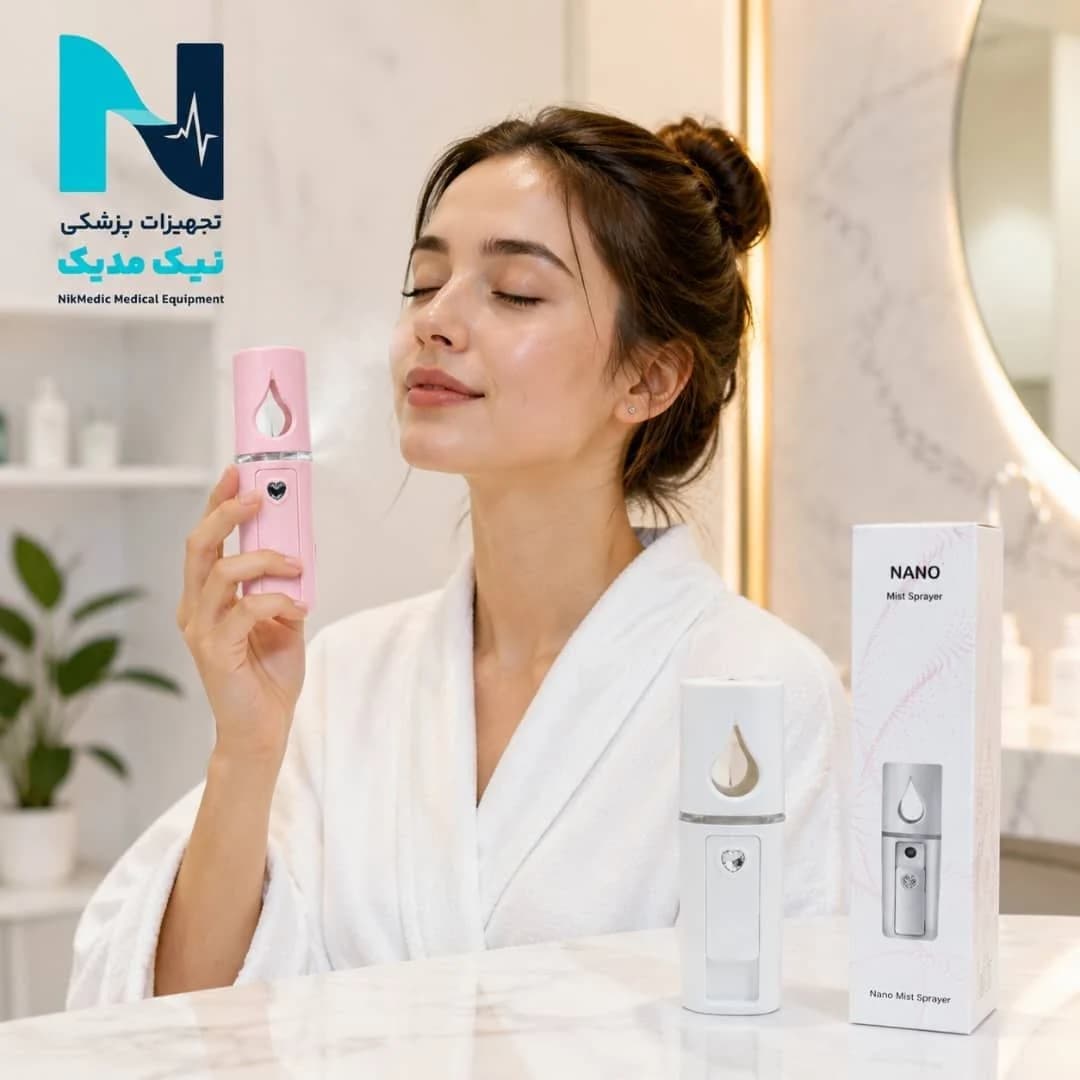 بخور سرد مسافرتی
