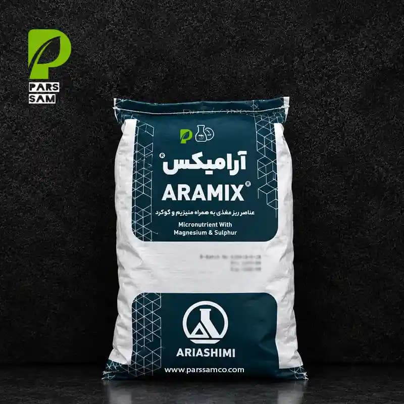 کود ریز مغذی آرامیکس آریا 10 کیلویی