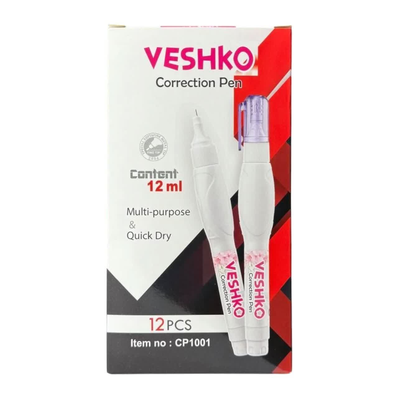 غلط گیر وشکو مدل 12ml کد 1001 بسته 12 عددی — تصویر ۳