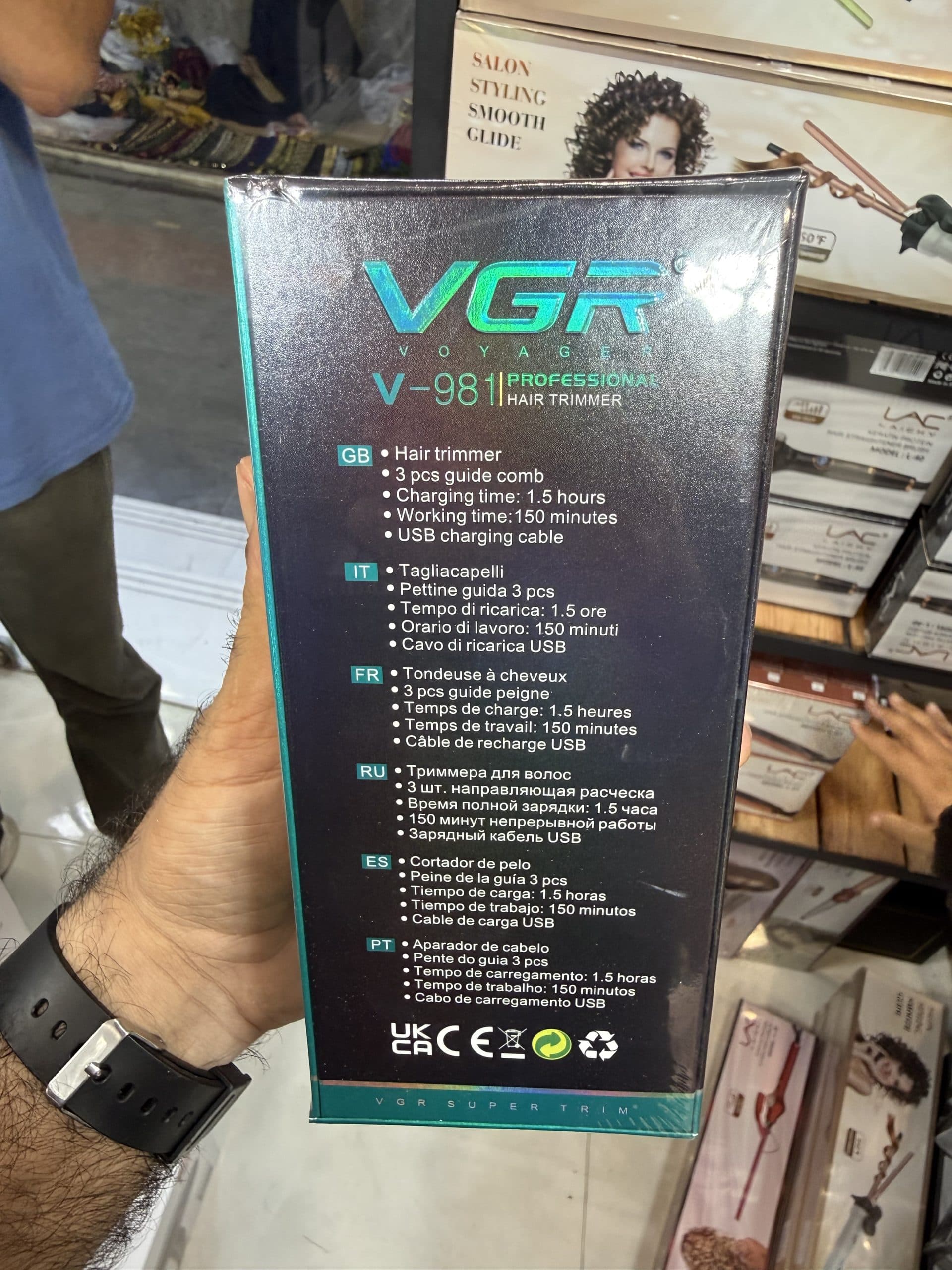 ماشین اصلاح و خطزن شارژی ویجیآر (VGR) مدل V-981 با نمایشگر دیجیتال اورجینال (عمده و تک) — تصویر ۳