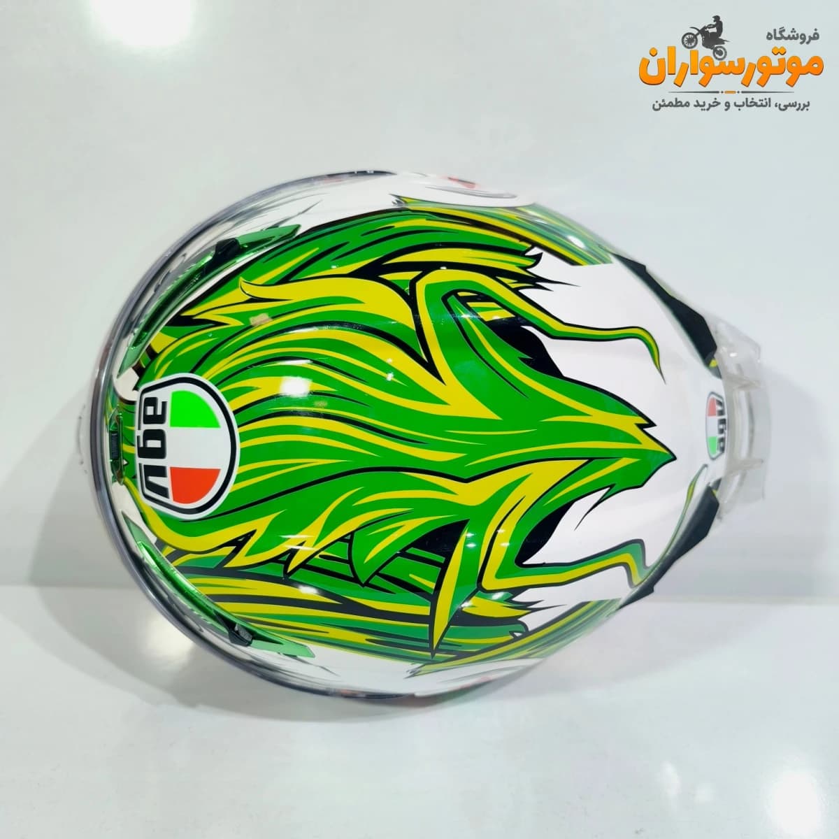 کلاه کاسکت فک ثابت AGV طرح جوکر Joker با گرافیک دندان — تصویر ۸