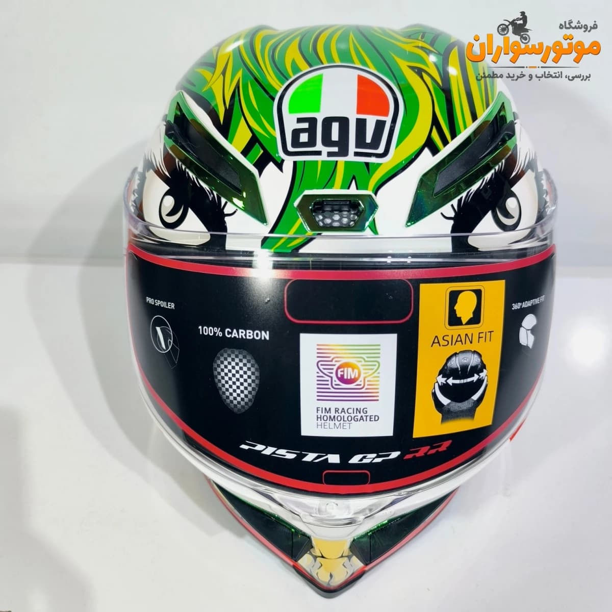 کلاه کاسکت فک ثابت AGV طرح جوکر Joker با گرافیک دندان — تصویر ۷