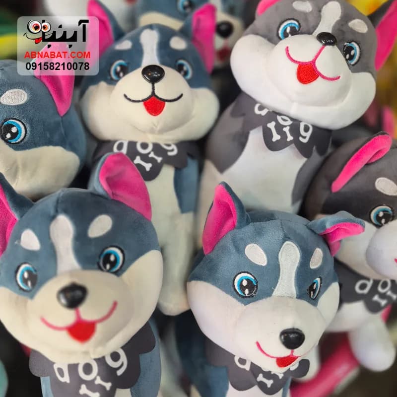 عروسک سگ هاسکی نانو طوسی 30 سانتی کد 1507