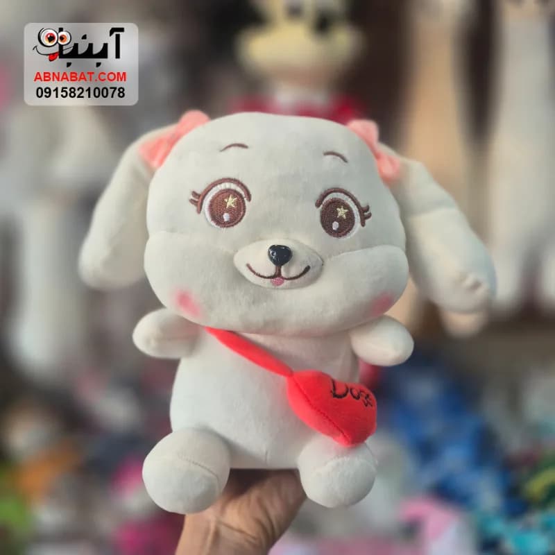 عروسک سگ نانو کیف قلبی قهوه ای روشن 25 سانتی کد 1504 — تصویر ۴