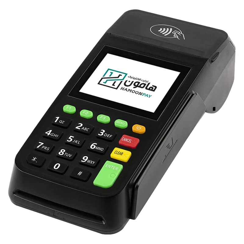 کارتخوان سیار AF70 Plus — تصویر ۳