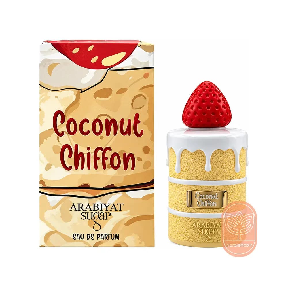 عطر عربیات شوگر کوکونات چیفون | Coconut Chiffon Arabiyat Sugar