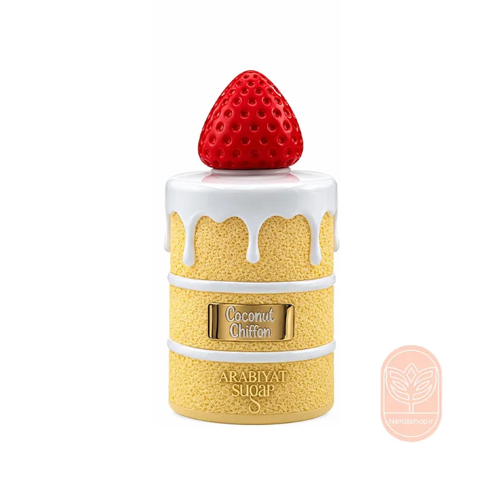 عطر عربیات شوگر کوکونات چیفون | Coconut Chiffon Arabiyat Sugar — تصویر ۲