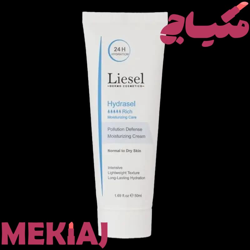 کرم Hydrasel ریچ لایسل
