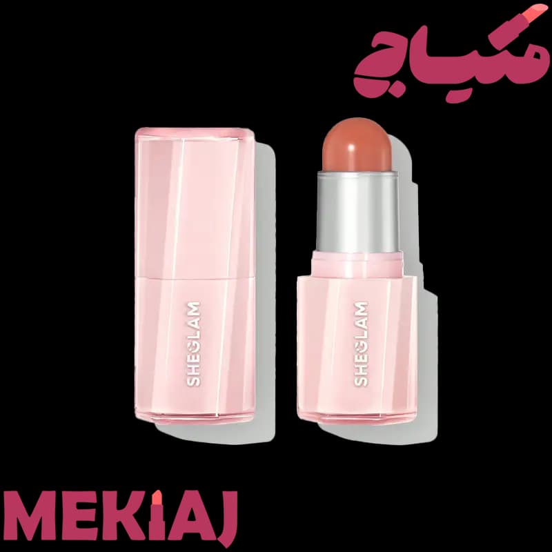 رژگونه استیکی شیگلم مدل Hush Hush