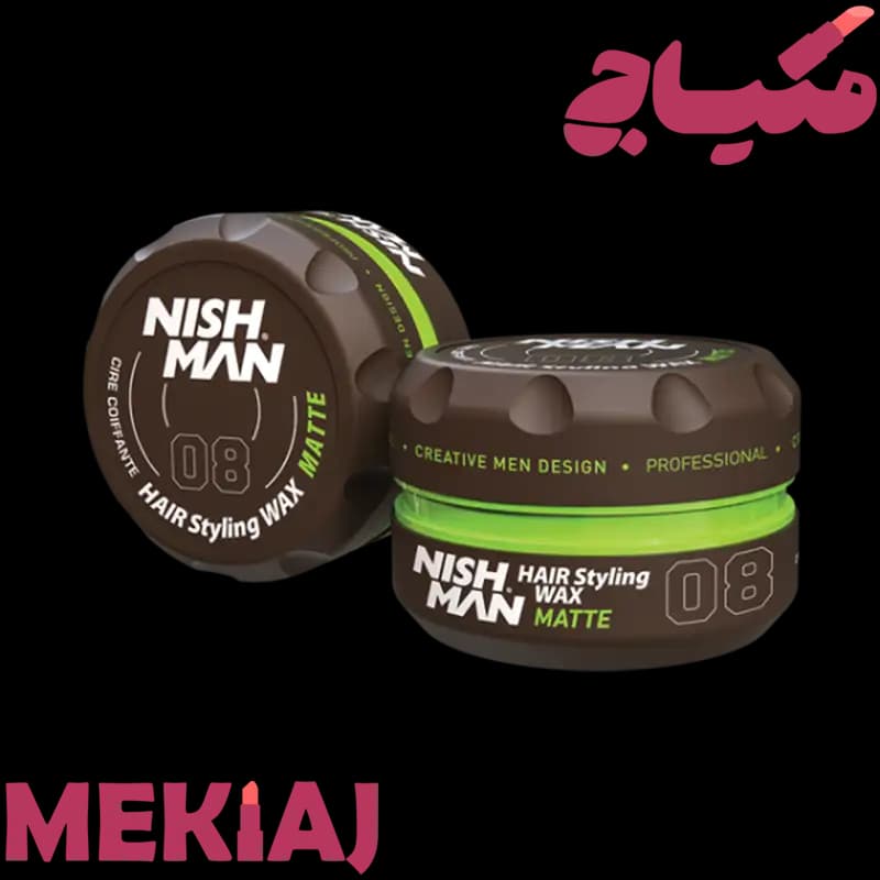 واکس مو نیش من مدل 08 Matte