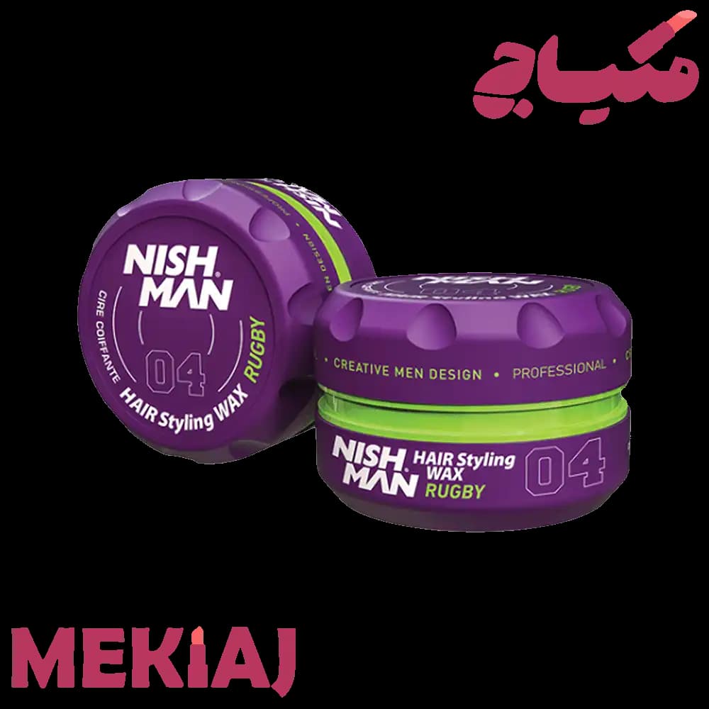 واکس مو نیش من مدل 04 Rugby
