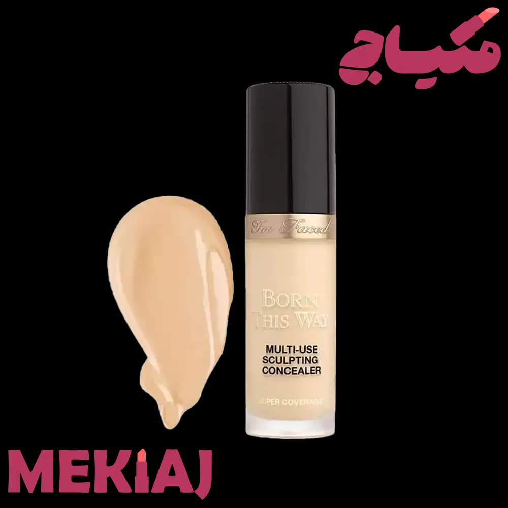 کانسیلر توفیسد | Too Faced