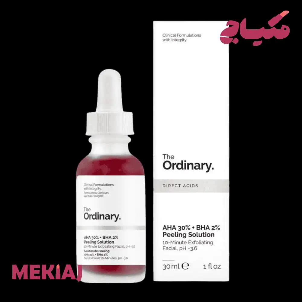 سرم پیلینگ لایه بردار اوردینری | Ordinary