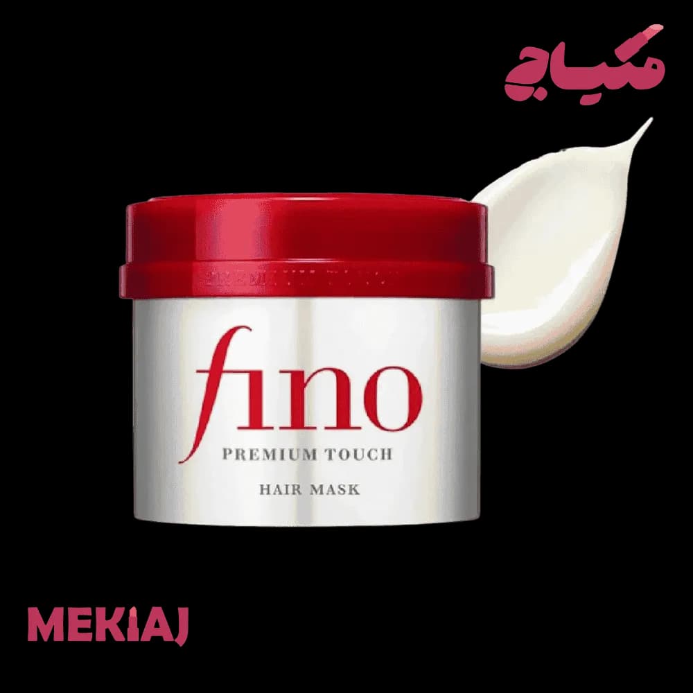 ماسک ترمیم مو فینو | Fino