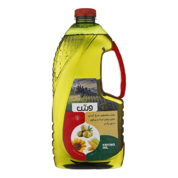 روغن مایع سرخ کردنی حاوی روغن ذرت و زیتون – 1500 میلی لیتر