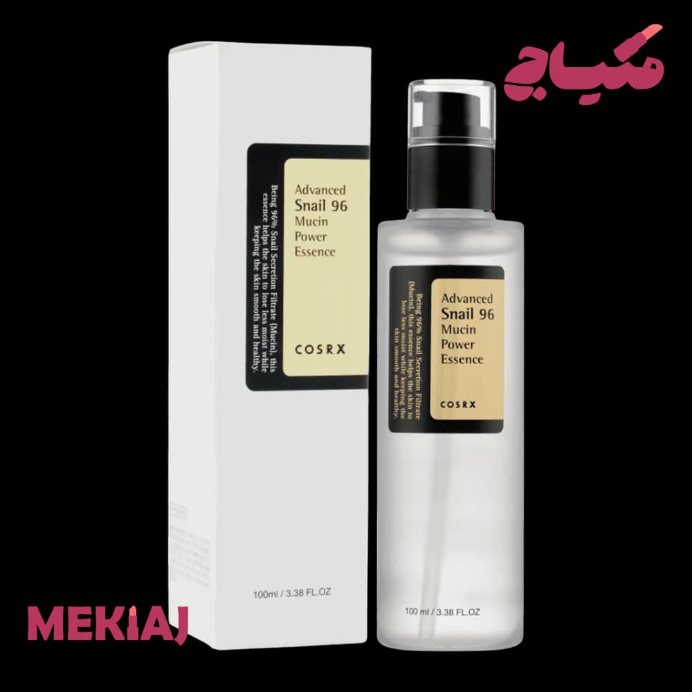 سرم آبرسان کوزارکس مدل حلزون
