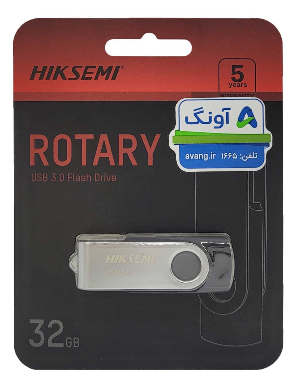 مشخصات, قیمت و خرید فلش مموری HIKSEMI USB3.0 مدل ROTARY ظرفیت 32 گیگابایت | سیپاس