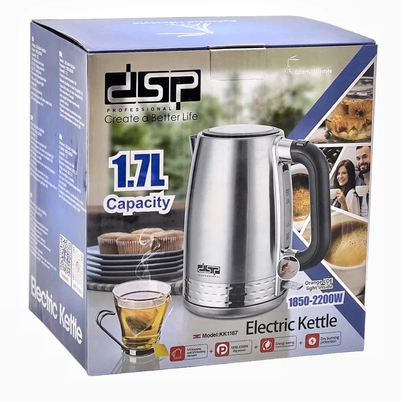 کتری برقی دی اس پی مدل KK1167 — تصویر ۶