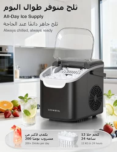 دستگاه یخساز پرتابل و رومیزی کرونفول (CROWNFUL Ice Maker) مدل HZB-12/Q — تصویر ۳