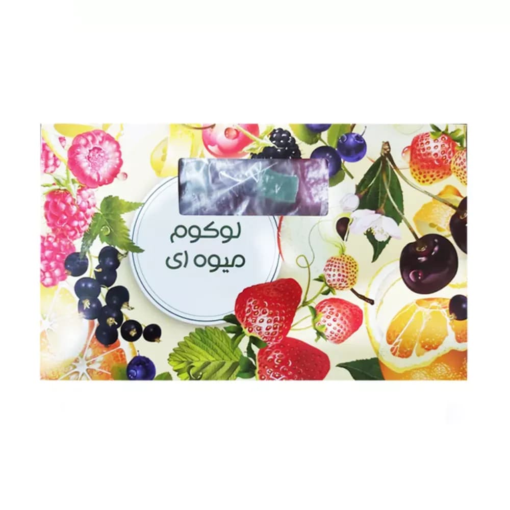 لوکوم بیز با طعم میوه ای- ۴۵۰ گرم