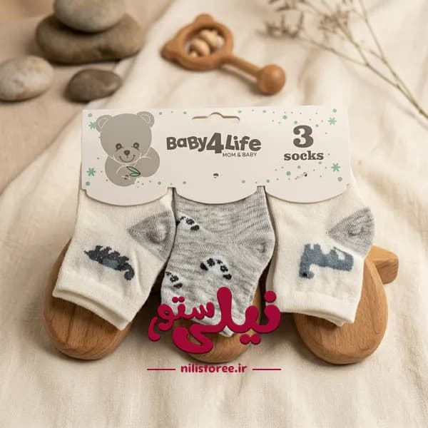 جوراب نوزادی ساق کوتاه 0 تا 6 ماه سه جفتی طرح دایناسور بیبی فورلایف Baby4life